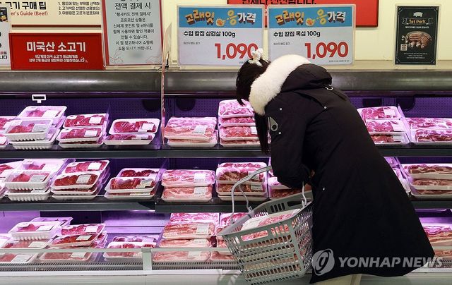 소비자물가 2.4% 상승, 고환율 효과 가시화