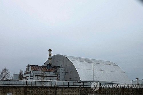 우크라이나 체르노빌 원전의 방사성 물질을 보관 중인 격납시설 [로이터 연합뉴스 자료사진. 재판매 및 DB 금지] 
