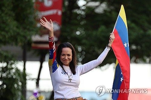 노벨평화상 수상자 마리아 코리나 마차도