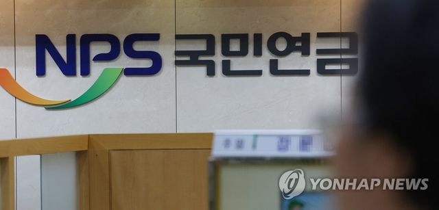 [연합뉴스 자료사진]