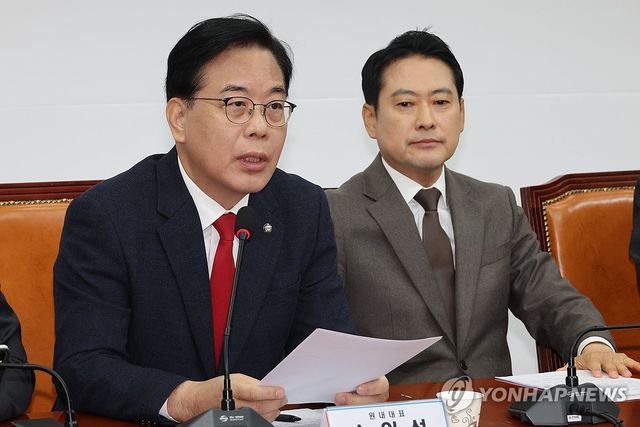 발언하는 송언석 원내대표