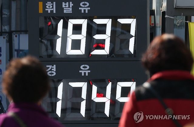 유가 상승에 오르는 물가