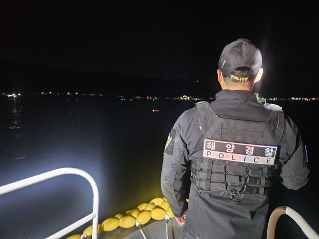 수색 중인 해경