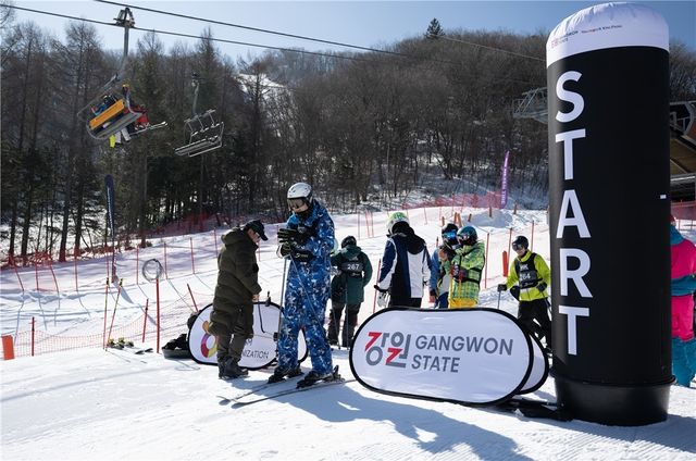 동계 스키 특화상품(스키·보드 대회)