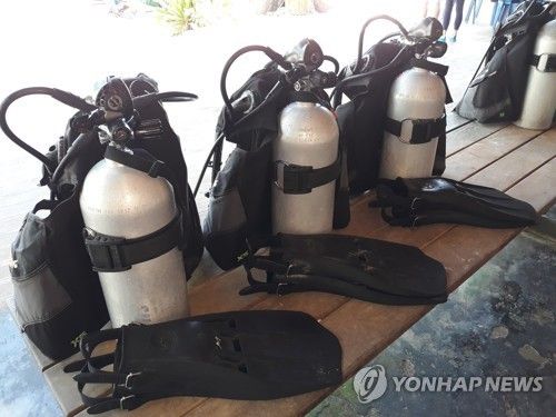 스킨스쿠버 장비