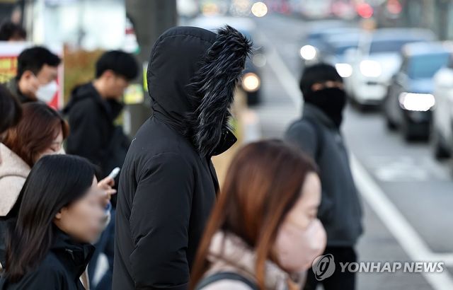 영하권 추위 출근길