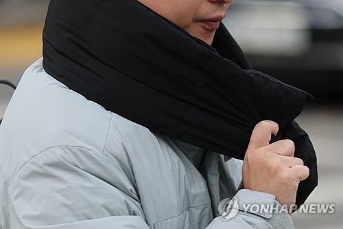 목도리가 필요한 날씨