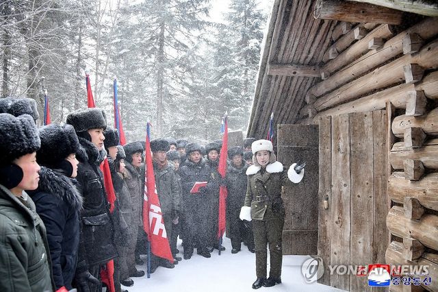 북한, 전국 청년학생 백두산 답사행군