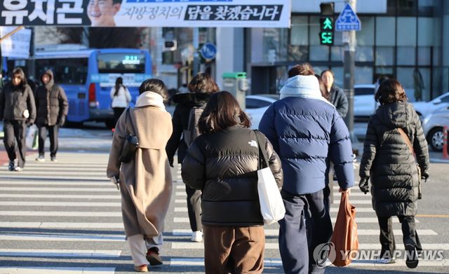 한파에 두꺼워진 옷차림