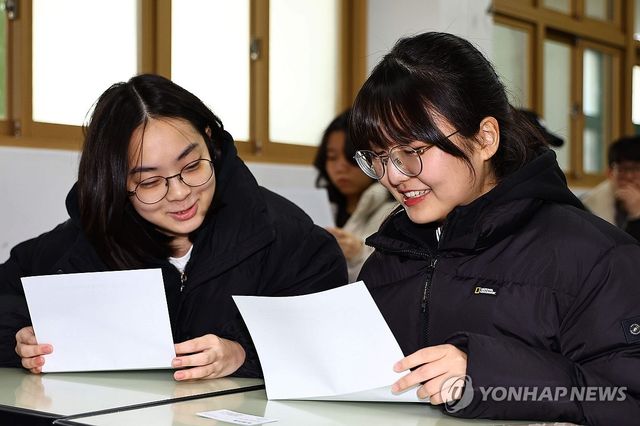 성적표 배부일 고3 교실은