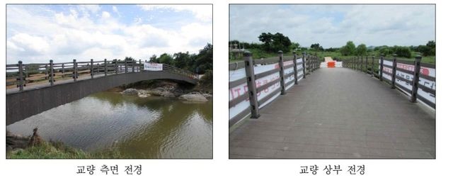 광주 풍영정천 자전거교량