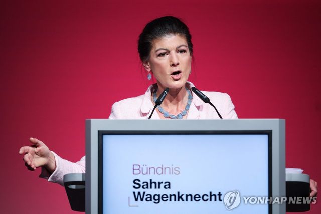 자라 바겐크네히트