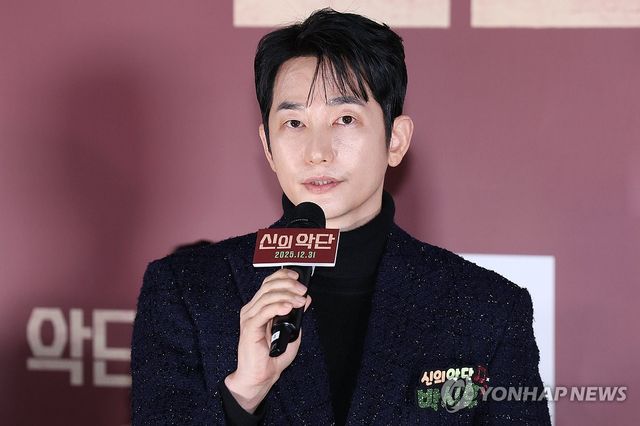 입장 밝히는 배우 박시후