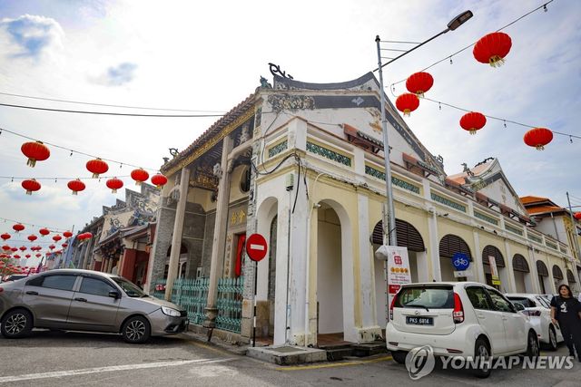 말레이시아 페낭 시내