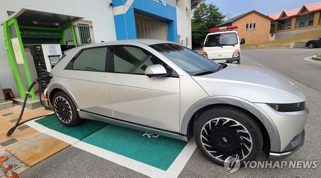 전기차 충전시설