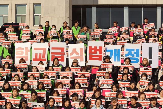 연대회의, 학교급식법 개정안 통과 촉구 기자회견