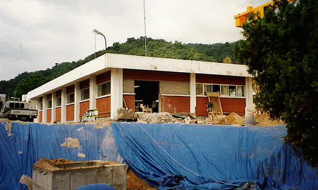 2002년 태풍 루사 피해입은 황금정수장