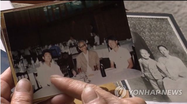 2014년 美의회서 상영한 재미 이산가족 다큐멘터리의 장면