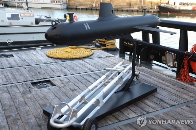 '대서양의 수호자' 프로그램의 하나인 무인 수중 글라이더 'SG-1 패덤'