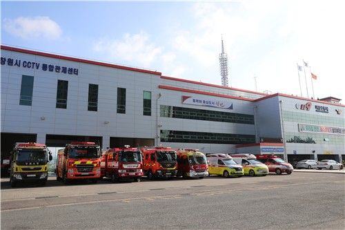 마산소방서 전경