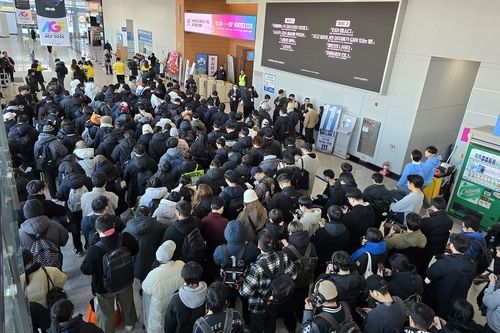 AGF 입장 기다리는 애니메이션·게임 팬 열기