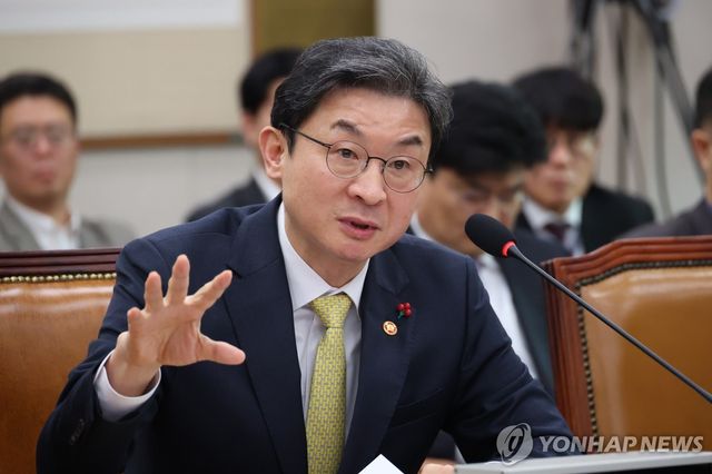 이억원 금융위원장