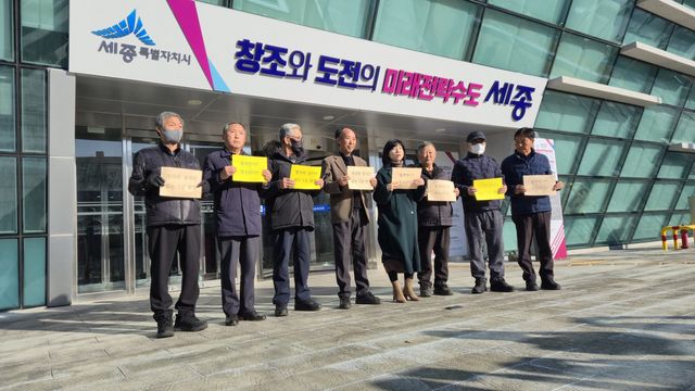 쓰레기 소각장 행정소송 패소한 주민들 항소 결정