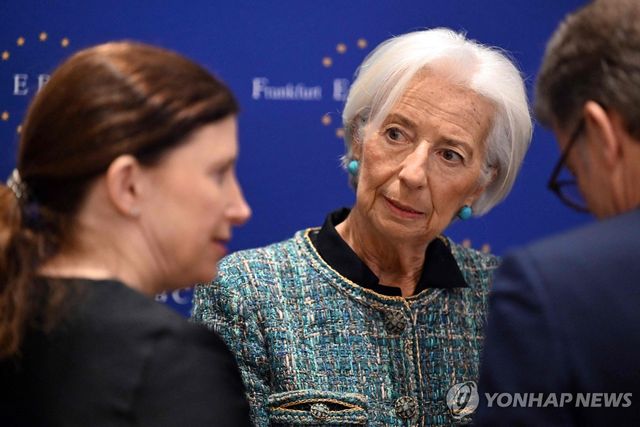 크리스틴 라가르드 ECB 총재