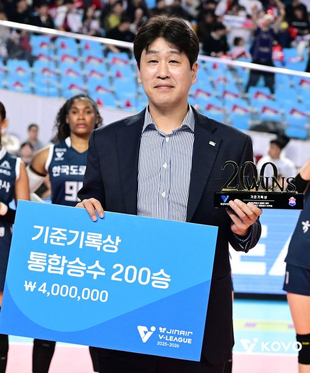 김종민 한국도로공사 감독