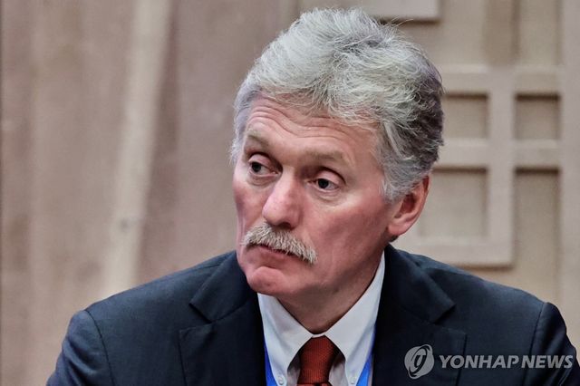 드미트리 페스코프 크렘린궁 대변인