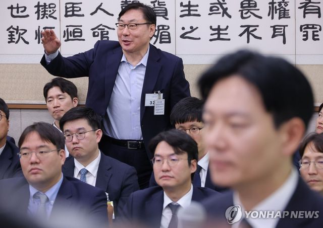 발언권 요청하는 이화영 전 경기도 평화부지사