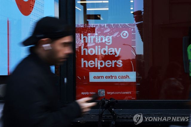 뉴욕 맨해튼 구인 광고