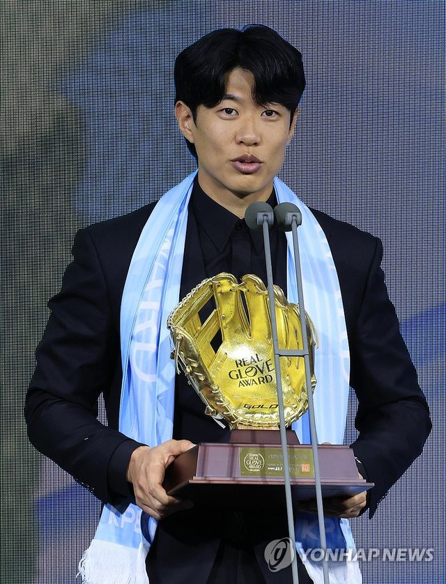 '리얼글러브어워드' 3루수 부문 키움 송성문