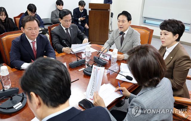 국민의힘, MZ 노조와 함께 청년 노동정책 토론회 개최