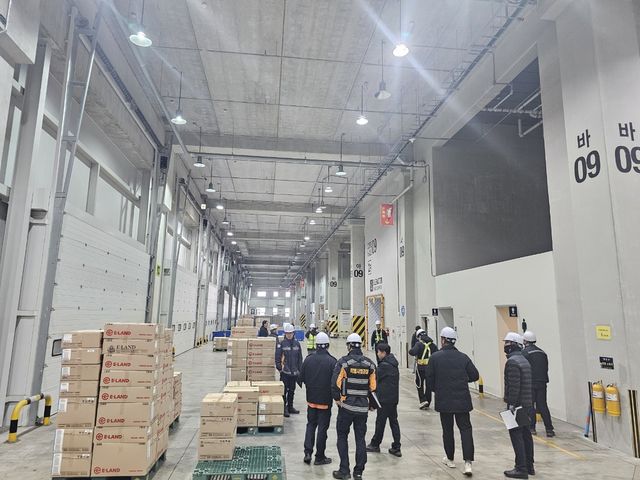 초대형 물류창고 화재안전조사