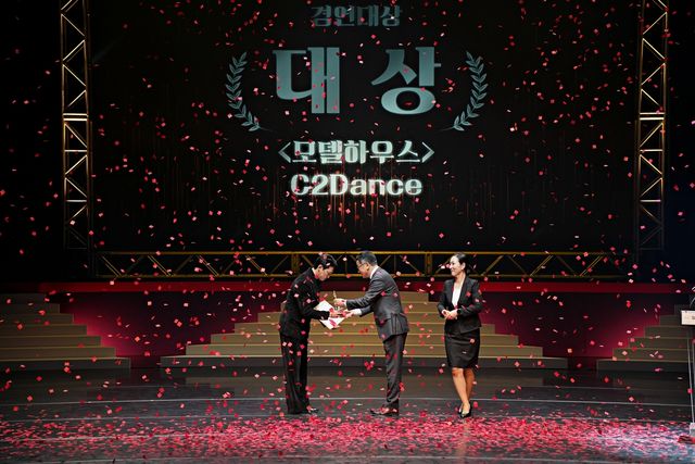 제46회 서울무용제 대상에 김정훈 '모델하우스'