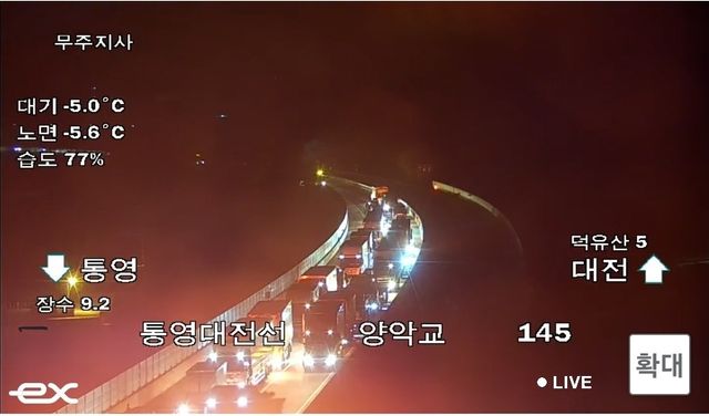 사고가 난 도로 인근