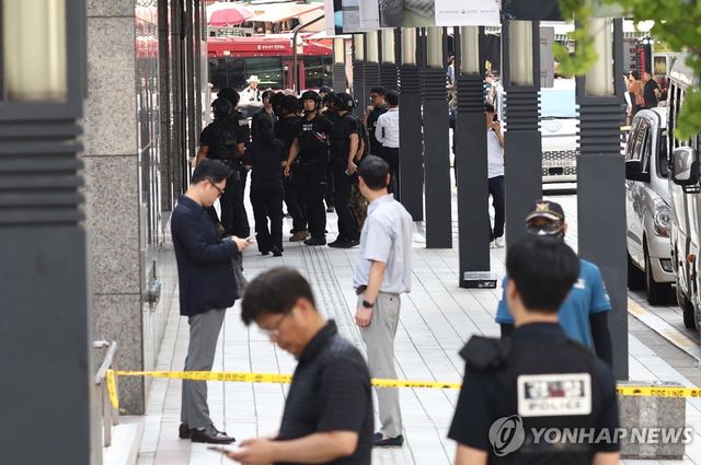 명동 신세계백화점에 폭파 협박글