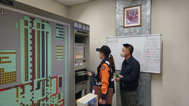 다중이용시설 화재안전 점검