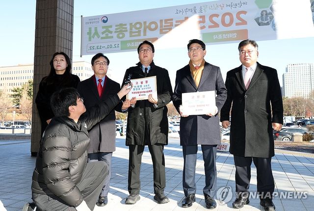 국민의힘, 이재명 대통령ㆍ정성호 법무장관 등 고발