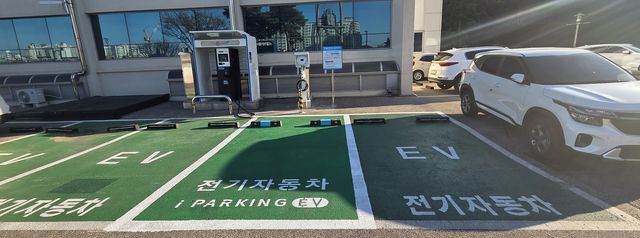 전기차 충전시설