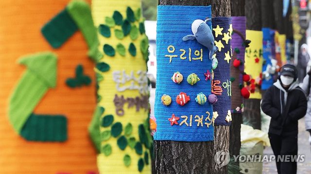 겨울옷 입은 가로수