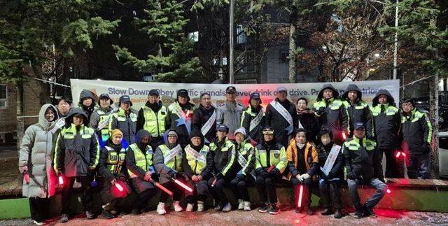 경기 안성시 내리 지역 자율방범대 대원들