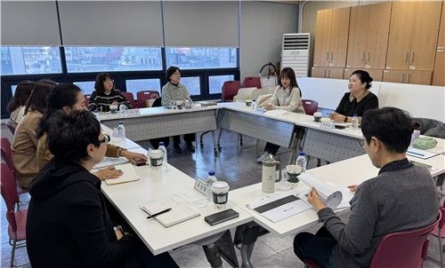 가족상담정보전화센터 유관기관 업무협의 회의