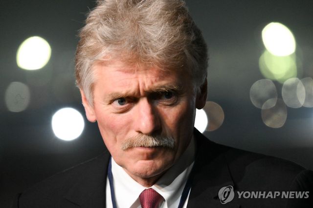 드미트리 페스코프 크렘린궁 대변인