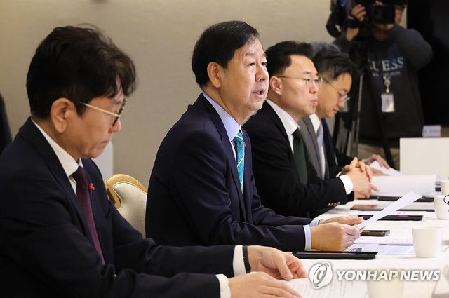 재정집행 점검회의, 발언하는 구윤철 부총리