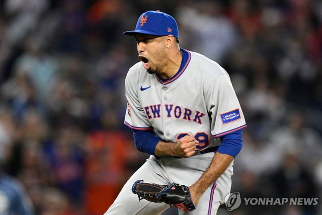 다저스와 입단 합의한 디아스