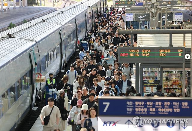 서울역 플랫폼 귀경 인파