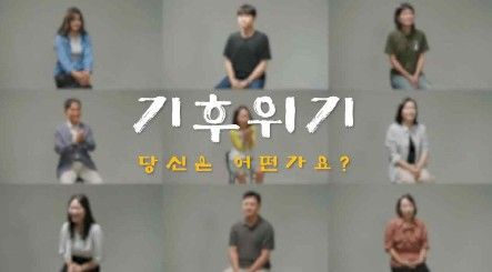 [인원위 제공. 재판매 및 DB 금지]