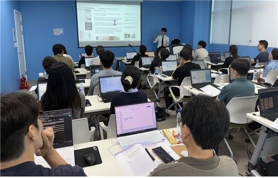 서울AI재단, 서울시 공무원 대상 AI 직무교육